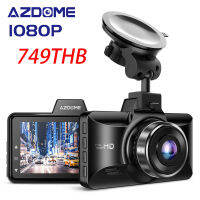 AZDOME กล้องที่มองเห็นกลางคืนหน้าปัดรถ M01 1080P,มอนิเตอร์สำหรับจอดรถ24H กล้องหน้าจอแบบ HD เต็มจอ3นิ้วสำหรับรถยนต์ใหม่พร้อมกลางคืน