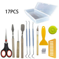 12pcs 17pcs 23pcs 12pcs 23pcs Vinyl Craft Holder Tools 17pcs CRICUT Set