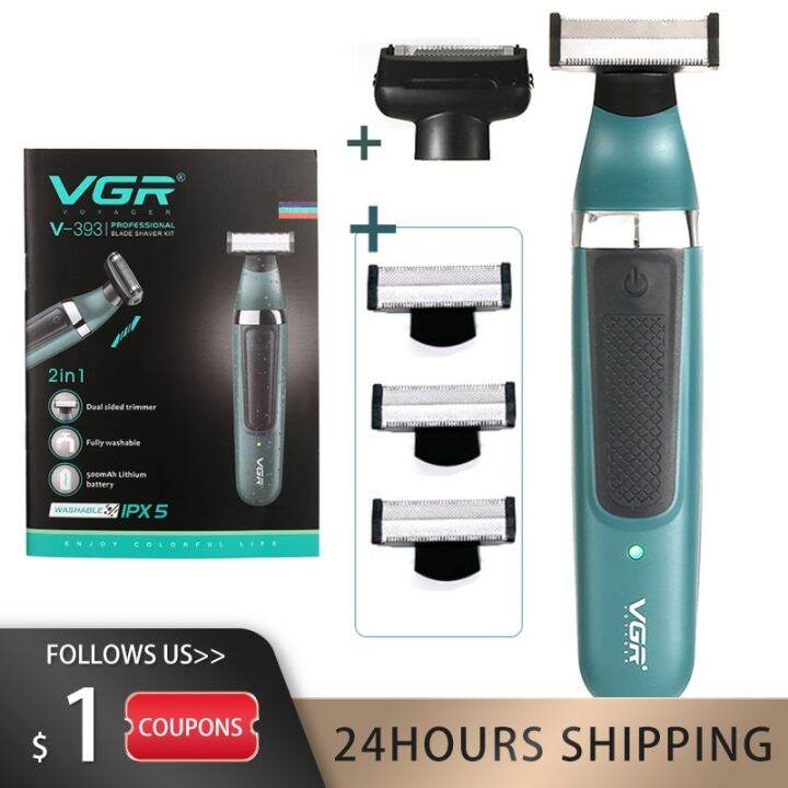 Pubic Hair Removal Intimate Areas Places Part Haircut Rasor Clipper