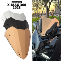 X-MAX 300 2023สีดำขวดสเปรย์อะลูมิเนียมสีน้ำตาลที่เบนทางลมกระจกบังลมรถจักรยานยนต์กระจกหน้ารถแฟริ่งสำหรับ Yamaha X-MAX300 XMAX 300 XMAX300 2023