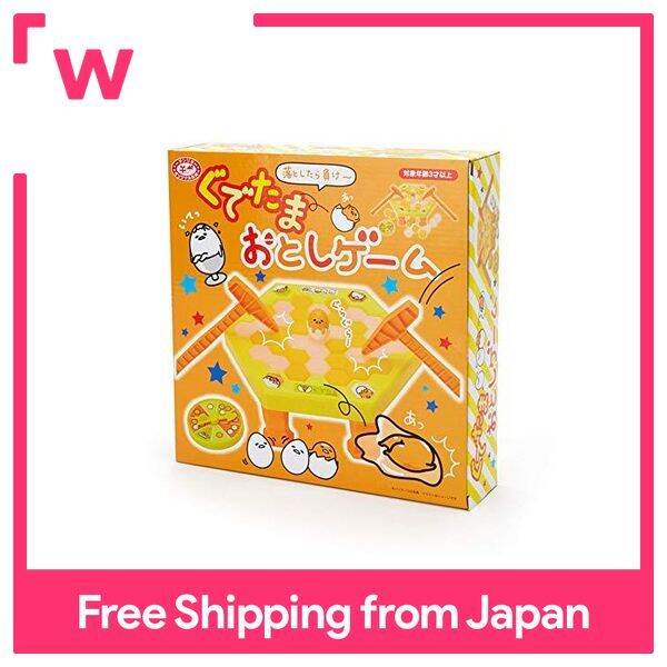 Sanrio Gudetama Gudetama Drop Game 225 X 195 X 75cm Yellow 319538