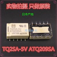 Atq209sa Tq2sa-5v Yingke.