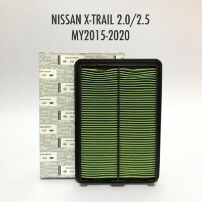 ไส้กรองอากาศ กรองอากาศ แท้ NISSAN X-TRAIL 2.0/2.5 XTRAIL เอ็กซ์เทรล