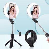 MAMEN 19-90Cm Bluetooth Selfie Stick Tripod With LED Ring Light 1200Mah Battery For Tiktok Youtube Live Broadcast Phone Tripod