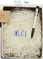 A2 Package supplies Raffia wine gift box filled with shredded paper silk nest paper silk wedding box filler 1MM