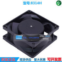 Original TYP 8314H 8314HR DC24V 245mA 6.0W 8cm 80*80*32MM frequency converter double ball cooling fan