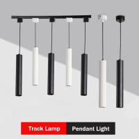 Modern Lights Lighting Track Led Lamp Dimmable 5W Long Tube Spot Light Rail Ceiling Pendant Lamp Hanging Lighting For Home Store