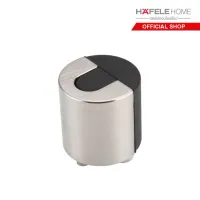 HAFELE กันชนประตูติดพื้นซิงค์อัลลอยด์ - สีนิกเกิ้ลด้าน