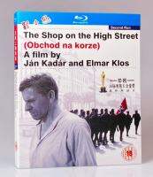 Store on the street (1965) war movie BD Blu ray Disc 1080p HD repair collection