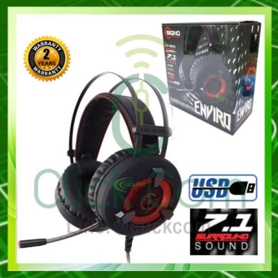 SIGNO E-Sport 7.1 Surround Sound Vibration Gaming Headphone รุ่น Enviro HP-820 (Black)
