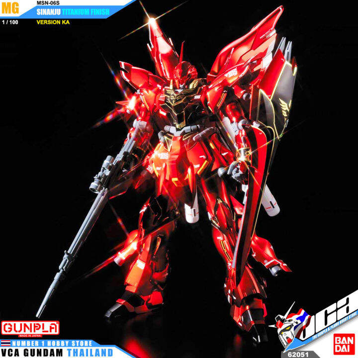 bandai-gunpla-master-grade-mg-1-100-msn-06s-sinanju-ver-ka-titanium-finish-ประกอบ-หุ่นยนต์-โมเดล-กันดั้ม-กันพลา-ของเล่น-vca-gundam