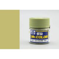 สีสูตรทินเนอร์ Mr.Hobby สีกันเซ่ C127 pit Color (Nakajima) Semi-Gloss 10ml