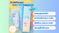 Dr.Different Hya Cool Shooting Cream