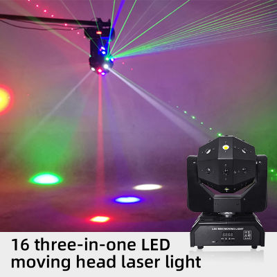 Professional DJ Disco Ball Light LED Beam Strobe 3 in 1 Moving Head Football Light DMX Nightclub Party Performance Stage L