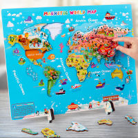 Childrens Educational Early Education Toys World Map Wooden Puzzle Teaching Aids Kindergarten Full English Jigsaw Toys
