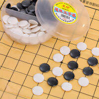 2022แบบพกพา Reversi Othello ไปหมากรุกท่องเที่ยวกระเป๋าเกมกระดาน36*36เซนติเมตรมาตรฐานพับกระดาษกระดานหมากรุกสติปัญญาเด็กของเล่น