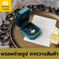 ถาดวางสินค้า ถาดเค้ก ถาดอาหาร ถาดถ่ายรูป พร็อพ ถ่ายภาพ ถาดทรงกลม สไลต์ วินเทจ คลาสสิค ถาดสวยๆ