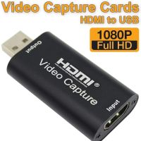 ❈ Audio Video Capture Cards HDMI to USB 1080p USB2.0 Record via DSLR Camcorder Action Cam 4K 1080P for PS4 Game DVD