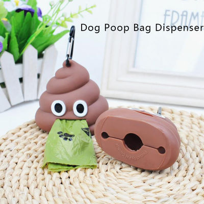 1PCS Poop Waste Bag Dispenser For Dog Waste Carrier Includes Supply Accessory Dog Cat Small Tools Poop Bag Holder