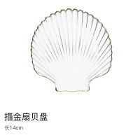 Creative shell starfish Glass Bowl Transparent Dish fruit plate Dessert bowl Yogurt Fruit Salad Bowl Tableware Kitch Decoration