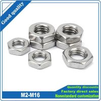 2/5/10/25pc M2 M2.5 M3 M4 M5 M6 M8 M10 M12 M14 M16 304 316 A2 A4 Stainless Steel Flat Hex Hexagon Thin Nut Jam Nut DIN439 GB6172 Nails Screws Fastener