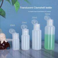 hot【DT】 50pcs 10 20 30 50 Extruded Plastic Bottles PE Semi-transparent Cover Cosmetics Separate Flip