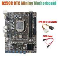 B250C Mining Motherboard with 4PIN IDE To SATA Cable+SATA Cable 12 PCIE To USB3.0 GPU Slot LGA1151 Support DDR4 RAM