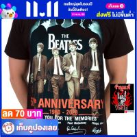 เสื้อวง THE BEATLES เดอะบีเทิลส์ ไซส์ยุโรป เสื้อยืดวงดนตรีร็อค เสื้อร็อค  RCM1740 ฟรีค่าส่ง