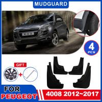 สำหรับ Peugeot 4008 2012 ~ 2017 2013 2014 2015 2016 Mudguards Mudflaps Fender Mud Flap Splash Mud Guards ฝาครอบ Auto อุปกรณ์เสริม