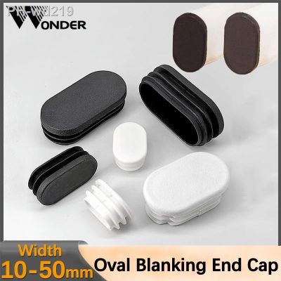 Oval Plastic Tubes End Caps Bung Oblong Blanking Plug Pipe Inserts Table Feet Chair Dust Cover Furniture Accessories Black White