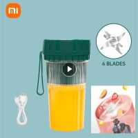 XIAOMI Juicer Cup 6-blades Blender Fruit Cup USB Charging Fruit Squeezer Blender Food Mixer Ice Crusher Plastic Juicer Machine