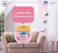 Shaldan ชาล์เดิ้ล คาวาอี้ พลัส น้ำหอมปรับอากาศพร้อมไล่ยุง  กลิ่น เลดี้โรส  180 g