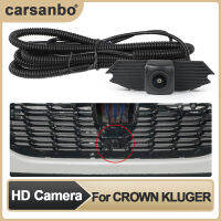 Carsanbo รถด้านหน้าดูกล้อง OEM HD กล้องมองภาพกลางคืน Fisheye Angle150กว้าง ° ระบบตรวจสอบที่จอดรถสำหรับ2021 CROWN KLUGER