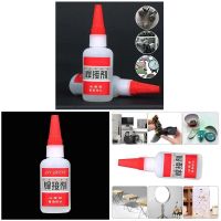 【CC】 Glue Plastic Wood Metal Rubber Tire Repair Soldering Agent kit Welding Fast