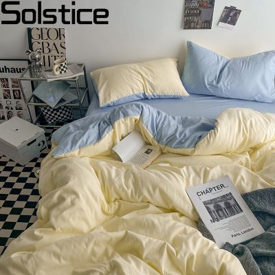 Solstice ปลอกหมอนปลอกผ้านวมสำหรับเด็กผู้หญิงชุดเครื่องนอนสีน้ำเงินเบจไลท์สีทึบสิ่งทอผ้าปูที่นอนชุดเครื่องนอนผ้าลินินสำหรับเตียงคิงไซส์วัยรุ่นเด็ก