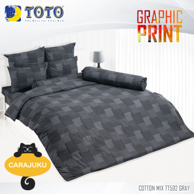TOTO (ชุดประหยัด) ชุดผ้าปูที่นอน+ผ้านวม ลายกราฟฟิก Graphic TT592 GRAY สีเทา #โตโต้ 3.5ฟุต 5ฟุต 6ฟุต ผ้าปู ผ้าปูที่นอน ผ้าปูเตียง ผ้านวม กราฟฟิก