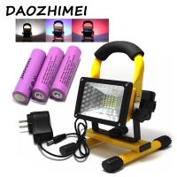 2018 New Flood Lights Rechargeable Led Floodlight Lithium-ion Battery 30wflood Lamp Portable Light Ip65 Charger 3x18650 battery