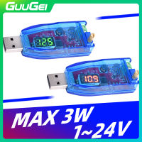 Guugeki DC-DC โพเทนชิโอมิเตอร์แบบปรับได้5V ถึง DC 1-24V USB ก้าวลงเพิ่มตัวแปลงรถยนต์โมดูลควบคุมแหล่งจ่ายไฟฟ้า