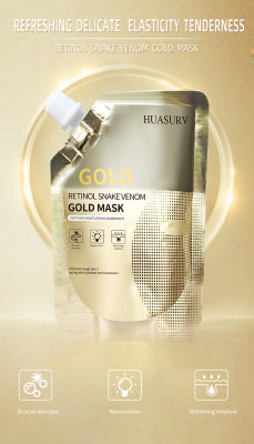 ครีมลอกหน้า ครีมมาร์กหน้าทอง HUASURV Retinol Gold Mask เพิ่มคามกระจ่างใส 10เท่าให้ใบหน้า ชุ่มชื้นผิว -- M8269