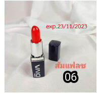 exp.23/11/23 มิสทิน ลิปสติก ดีว่า  สีสวย ชัด เบอร์ 6 ส้มแฟลช  lip stick ลิปมิสทีน