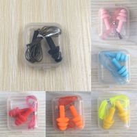 【YP】 Soft Silicone Ear Plugs Pool Accessories Hearing Protection Noise Reduction Earplugs