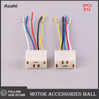 Asahi Motor 2pcs SOCKET Car window สวิทช์ควบคุมอะแดปเตอร์เสียบผู้ถือปลั๊ก