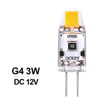 【♘COD Free Cas♘】 mian885 หลอดไฟ Led G4โคมไฟ Led G4หรี่แสงได้ขนาดเล็ก12V Dc /Ac 10ชิ้น/ล็อตหลอดไฟโคมระย้าแสงซูเปอร์สว่างมาก G4 Cob หลอดซิลิโคน G9หลอด