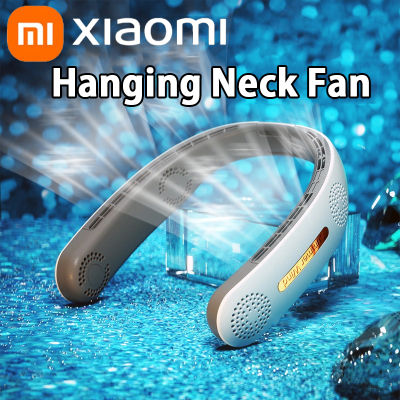 Xiaomi Portable Neck จาก USB ชาร์จใหม่ได้พัดลมแขวนไร้ใบ Air Cooler Cooling Wearable Neck FANS