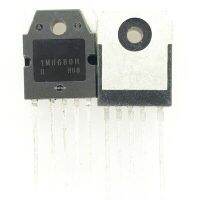 5ชิ้น1m0680r Ka1m0680r 1m0680 To-3p-5ใหม่ในสต็อก Ic ใหม่