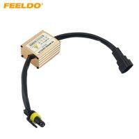 FEELDO Xenon HID Light Anti-Flicker Warning Error Decoder Canceller Capacitor Special For US/EU Car CA1986