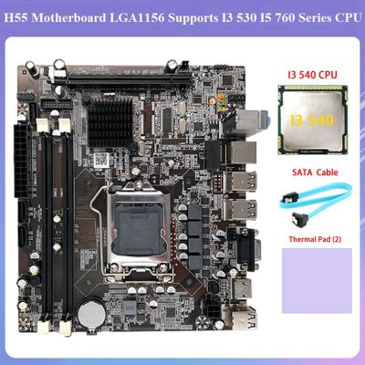 H55 Motherboard Accessories LGA1156 Supports I3 530 I5 760 Series CPU DDR3 Memory+I3 540 CPU+SATA Cable+Thermal Pad