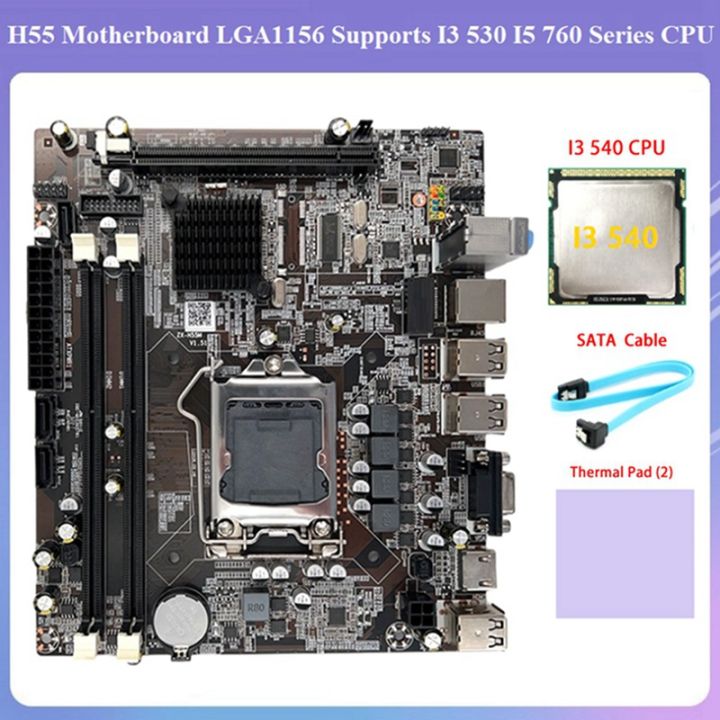 h55-motherboard-accessories-lga1156-supports-i3-530-i5-760-series-cpu-ddr3-memory-i3-540-cpu-sata-cable-thermal-pad