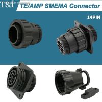 ✌✁▼ 1 set TE/AMP 14Pin SMEMA Type 182649-1 206043-1 Connector Aviation Plug Sheath with Tail Clamp Terminal for SMT Equipment