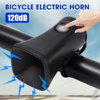 120db Bicycle Electric Horn Rainproof Shockproof Mountain Bike Scooter Handlebar Speaker Car Bell Safety Alarm Bicycle Accessory